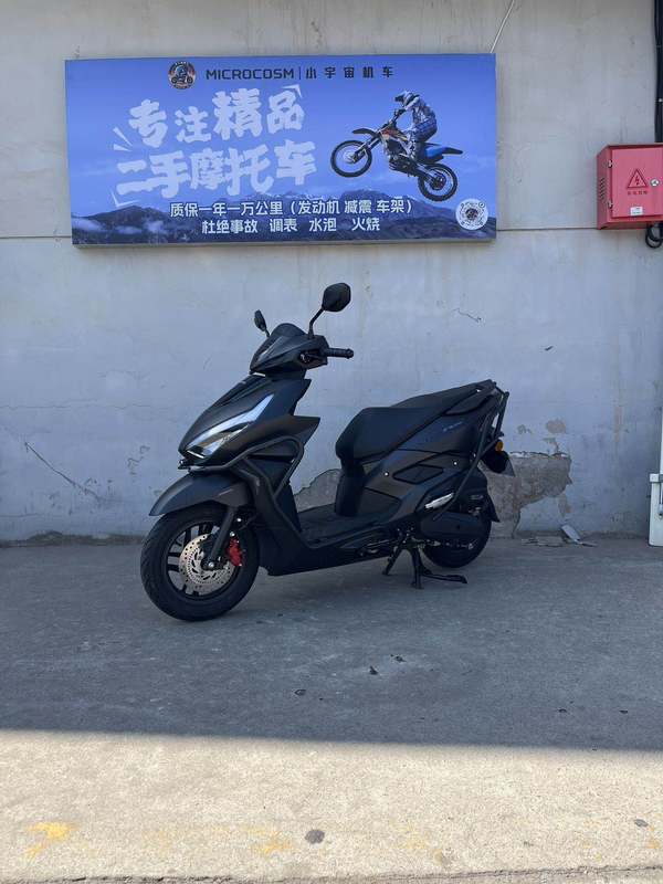二手新大洲本田NS125RX