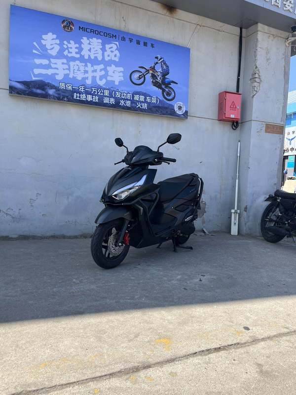 二手新大洲本田NS125RX