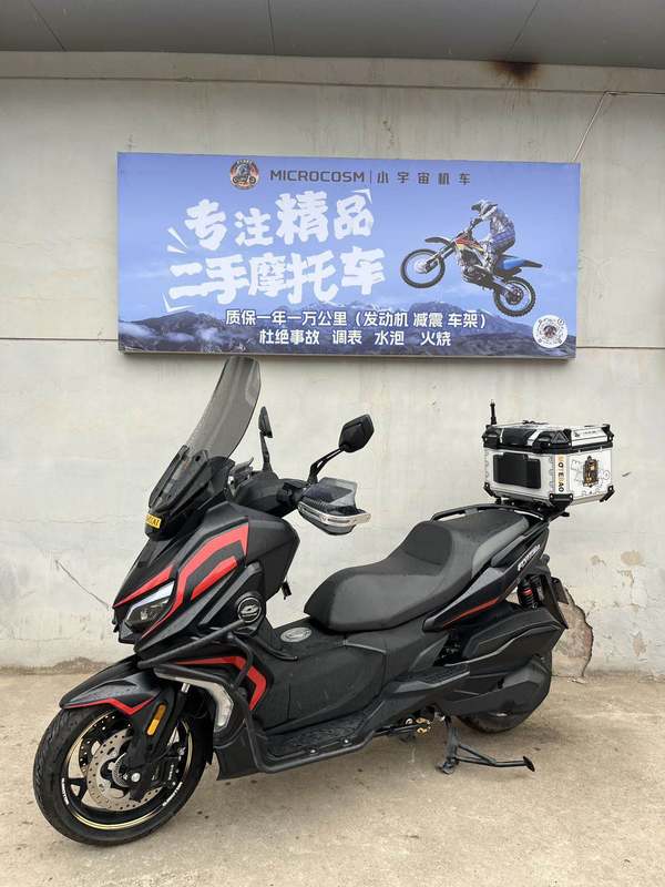 二手QJMOTOR鸿350