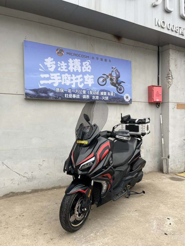 二手QJMOTOR鸿350