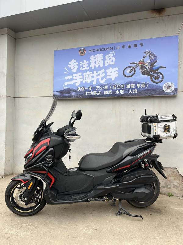 二手QJMOTOR鸿350