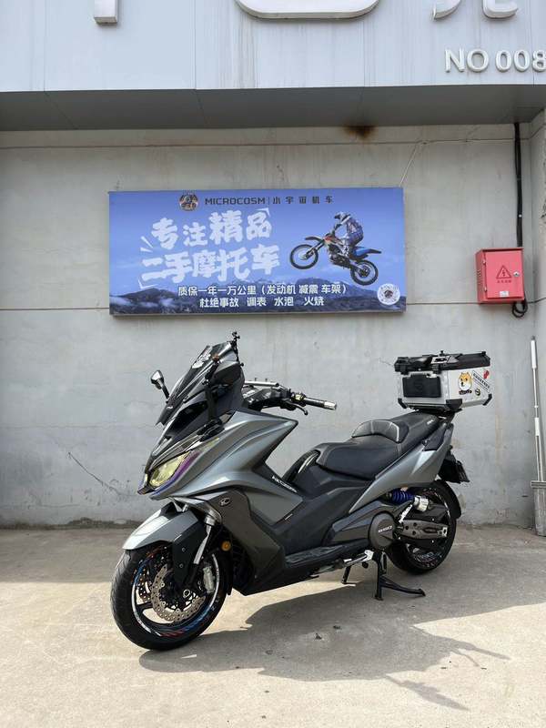 二手光阳AK550