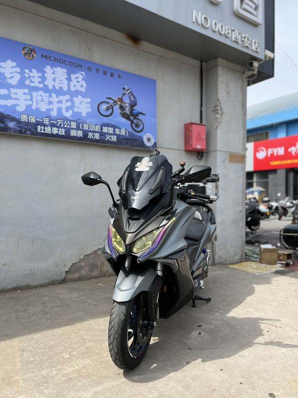 二手光阳AK550