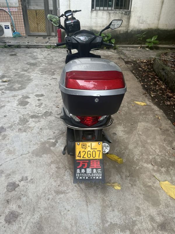 二手豪爵AFR125
