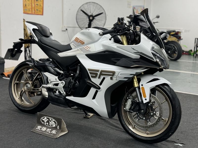二手春风450SR