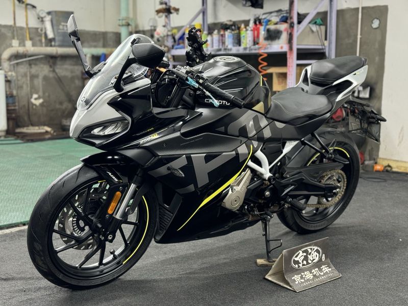 二手春风250SR