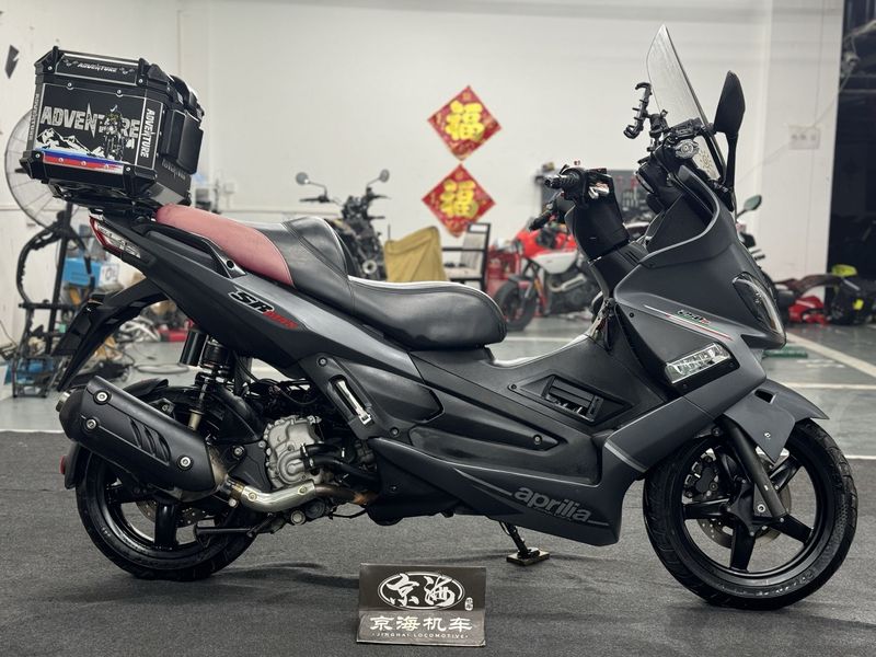 二手宗申阿普利亚SR Max 250