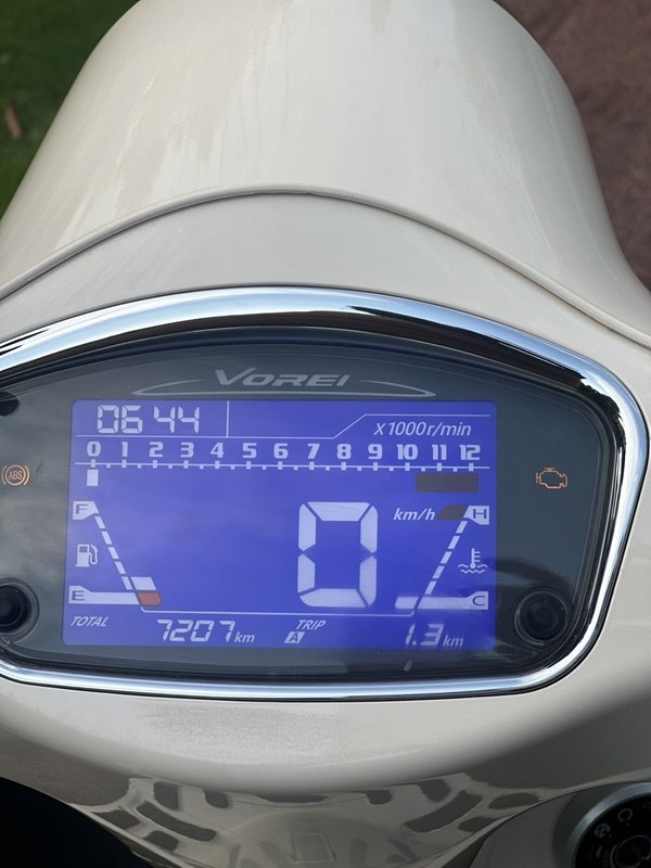 二手大阳VRF150
