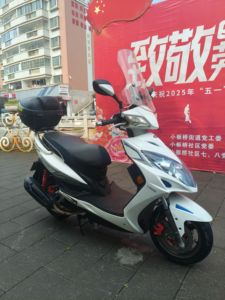 二手光阳弯道150