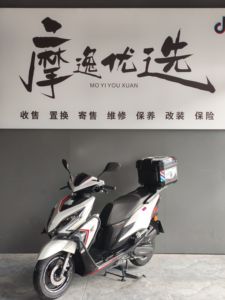 二手新大洲本田裂行 RX125Fi