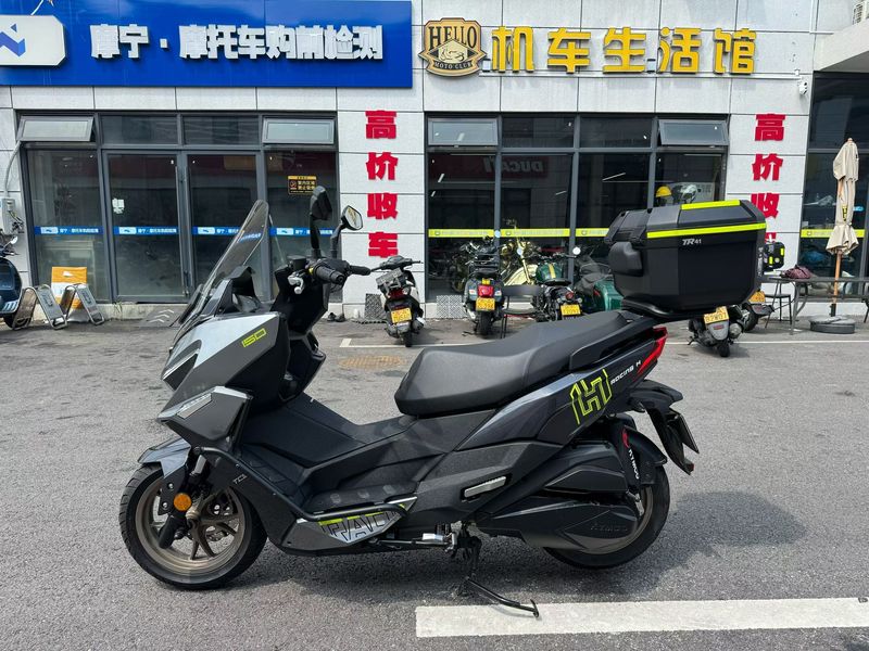 二手光阳Racing H 150