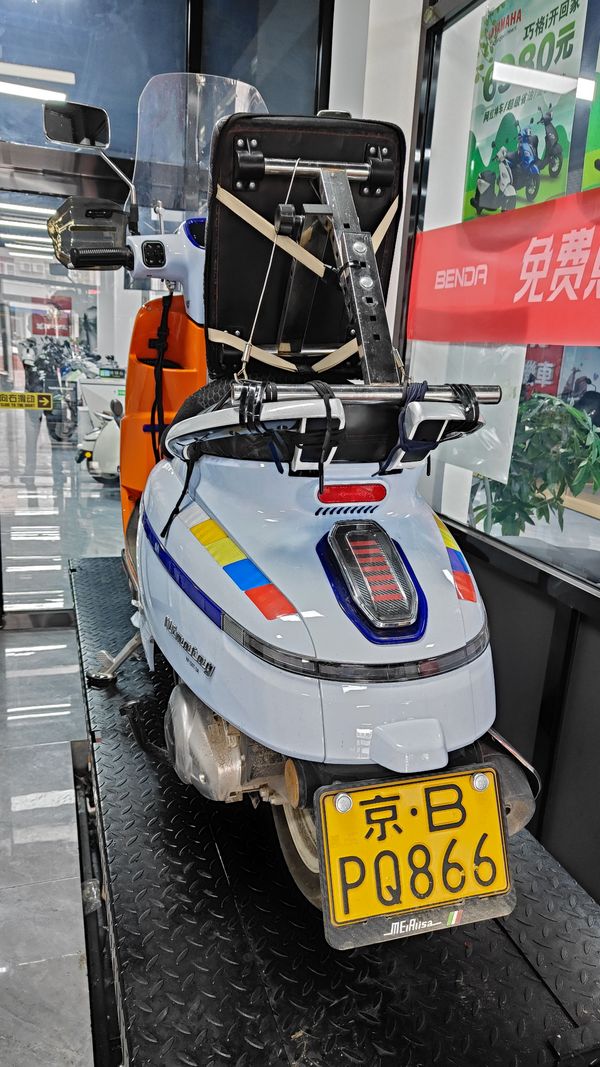 二手南方梦拉丽莎 飞戈