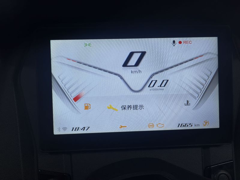 二手天鹰TX