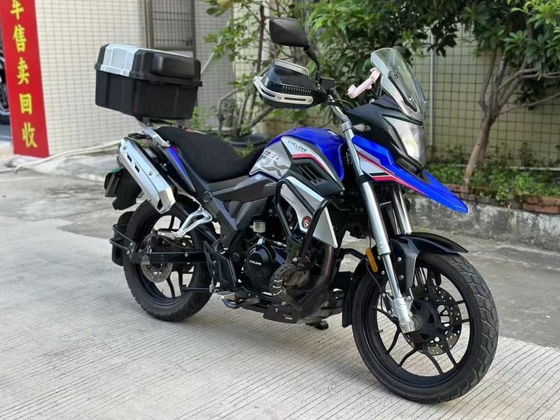 二手赛科龙RX1S