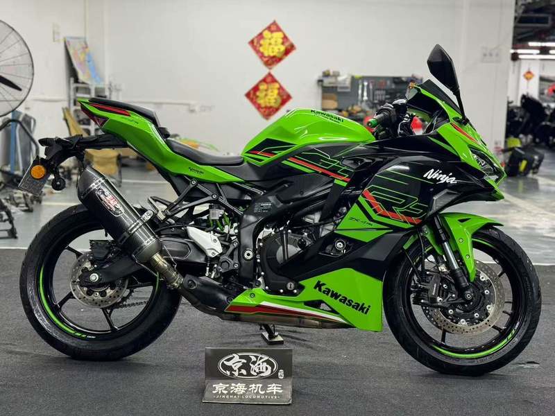 二手川崎ZX-4R