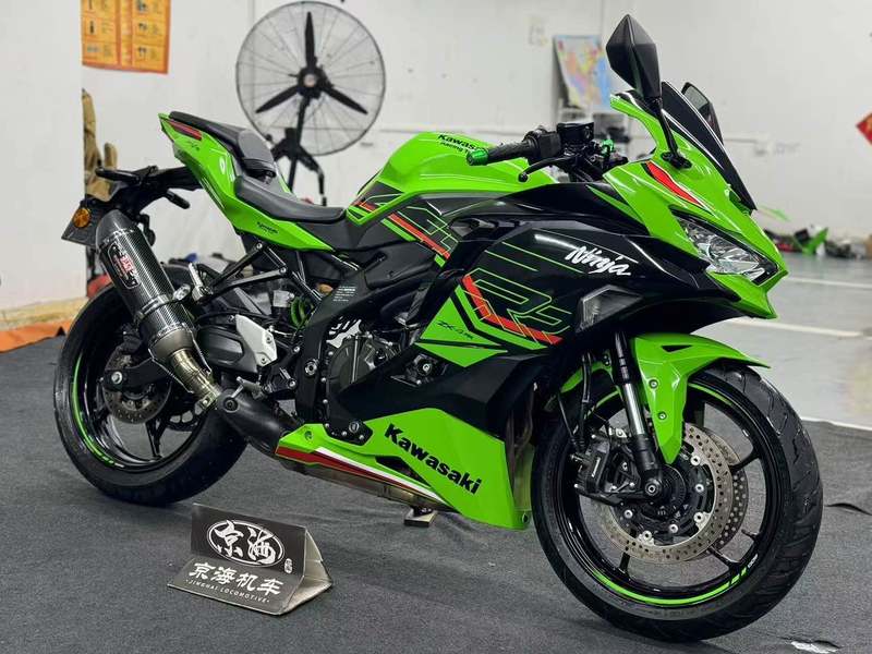 二手川崎ZX-4R