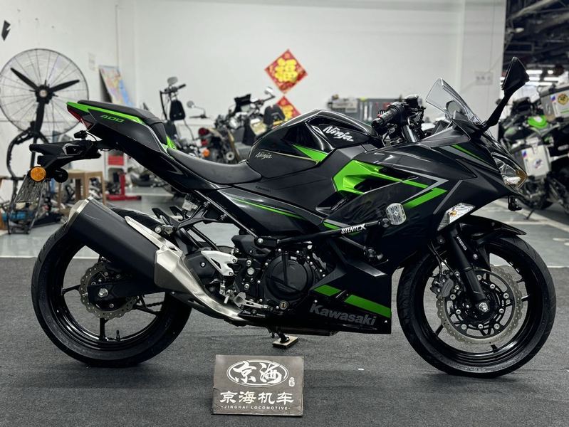 二手川崎Ninja 400