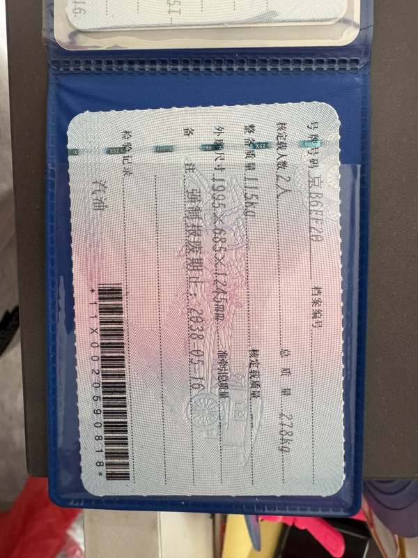 二手新大洲本田NS125LA