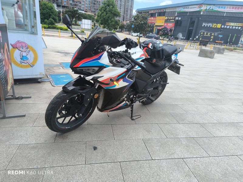 二手力帆KPR250