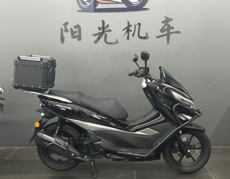 二手豪爵UHR150