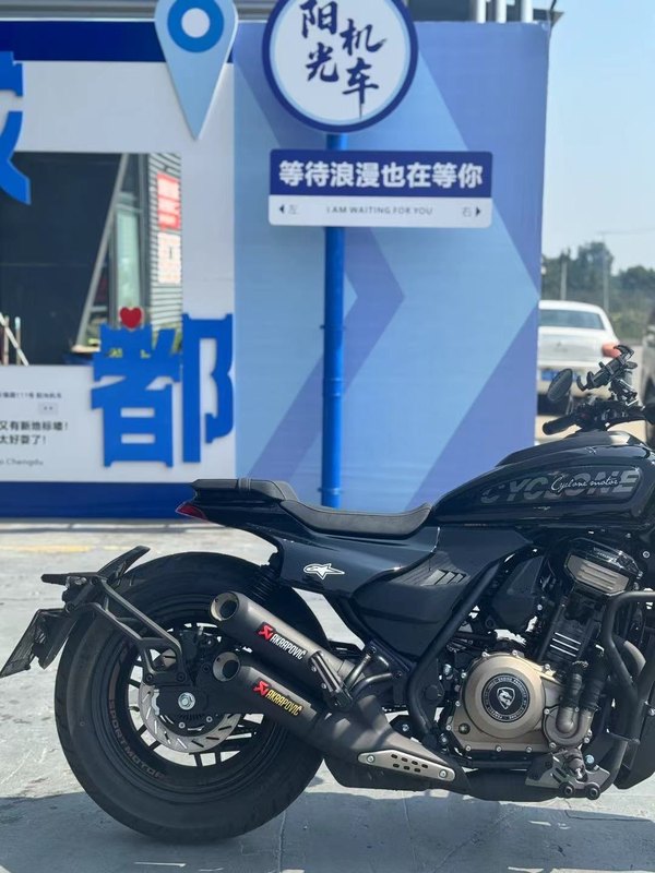 二手赛科龙AQS401