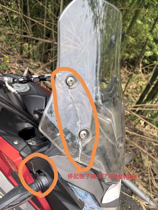 二手大阳天昴 200 DY 200-6A