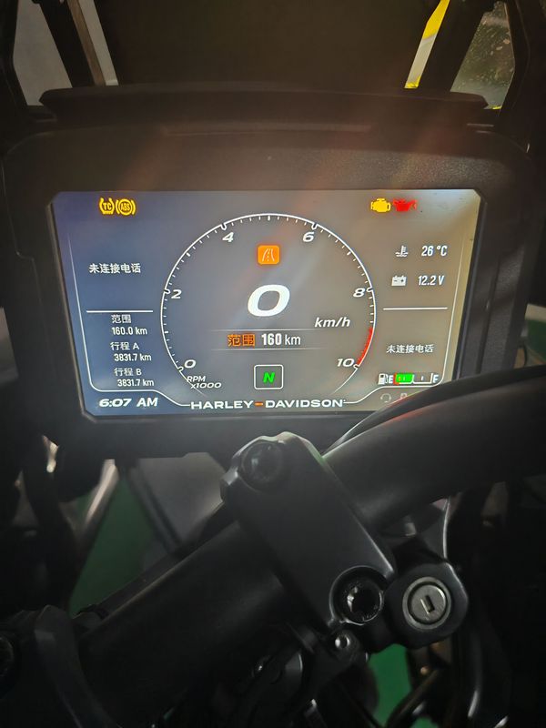 二手哈雷戴维森Pan America 1250 Adventure