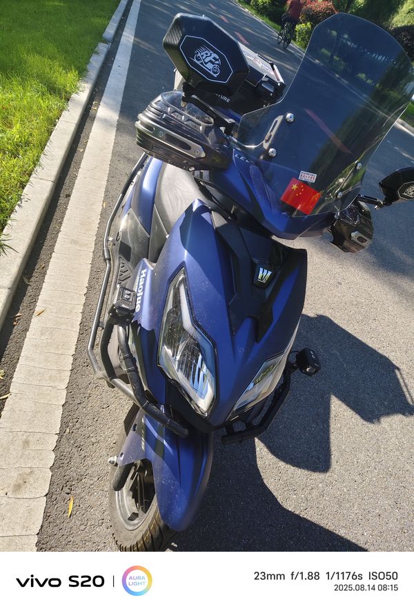 二手豪爵AFR125