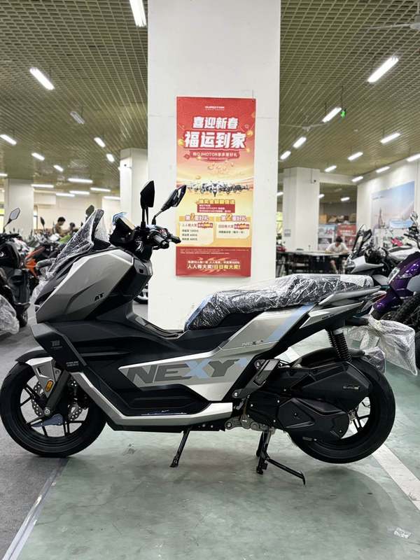 二手钛极NEXY+/未界