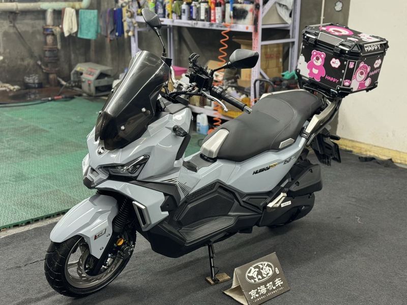 二手三阳哈士奇 Husky ADV150