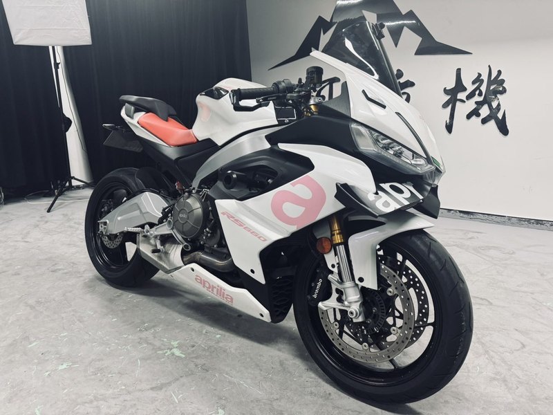二手阿普利亚RS 660 
