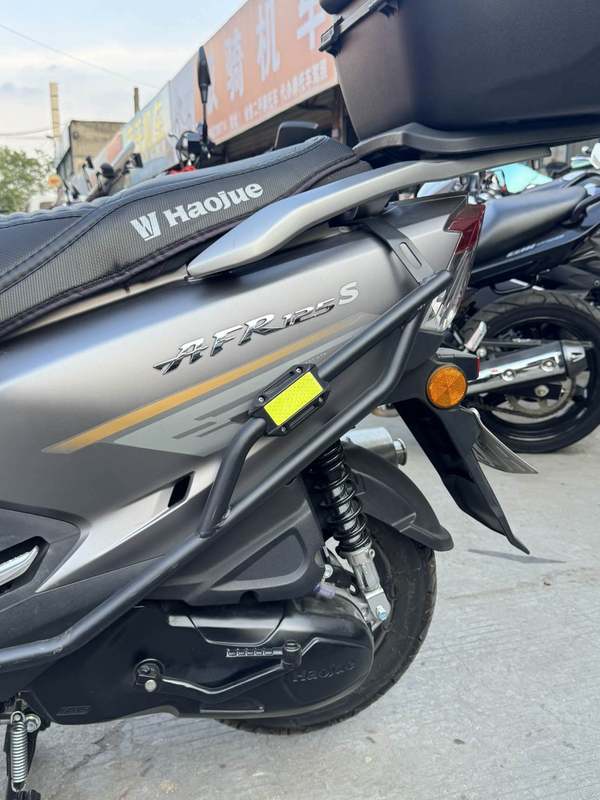 二手豪爵AFR125