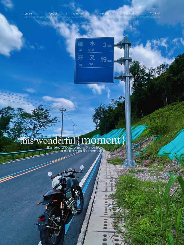 二手宗申阿普利亚CR 150