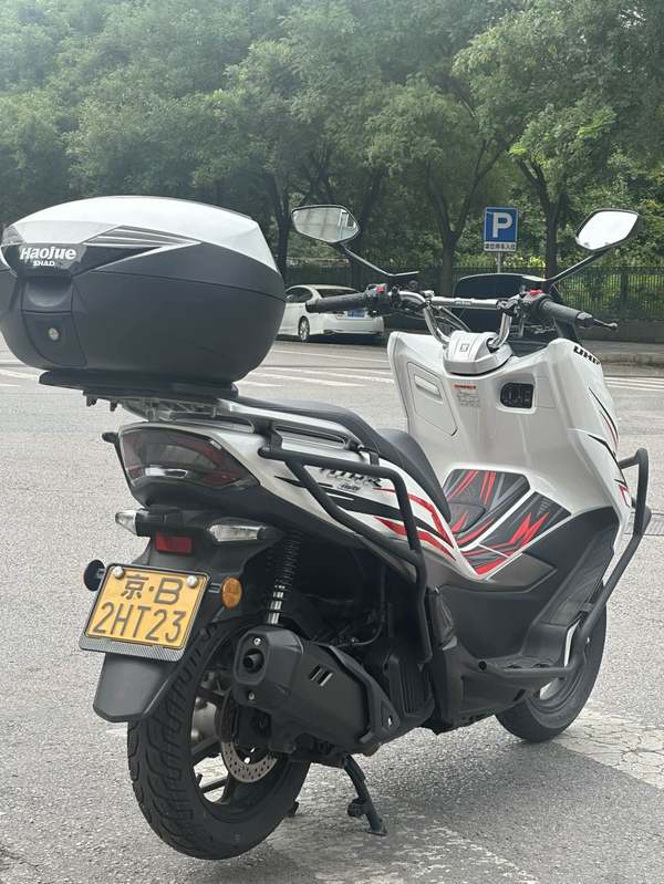 二手豪爵UHR150