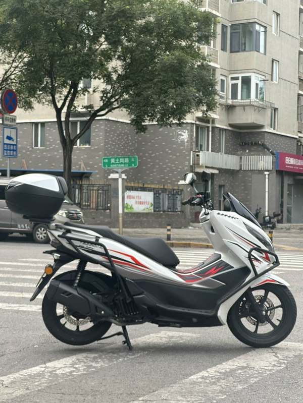 二手豪爵UHR150