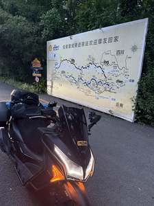 二手光阳赛艇 250