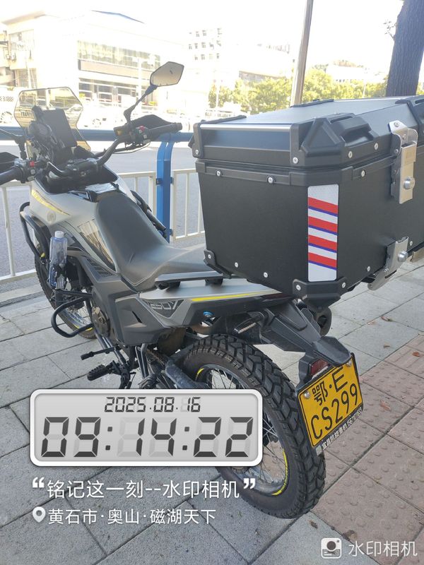 二手MBP Finder T250X