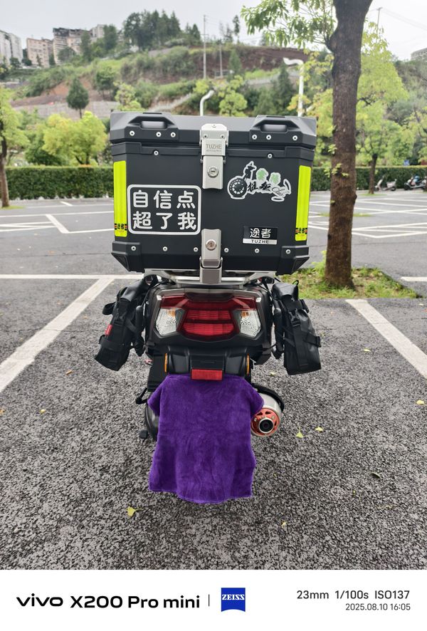二手豪爵AFR125