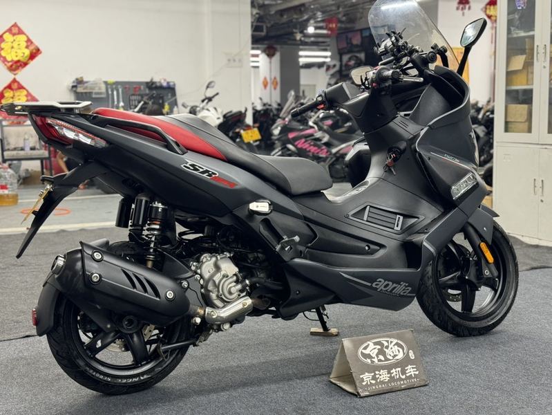二手宗申阿普利亚SR Max 250