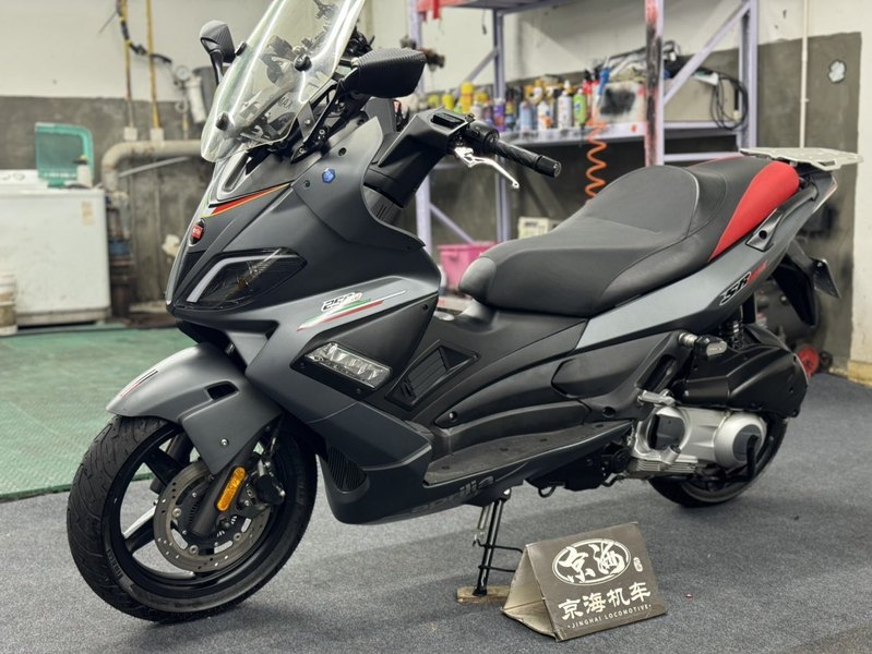 二手宗申阿普利亚SR Max 250