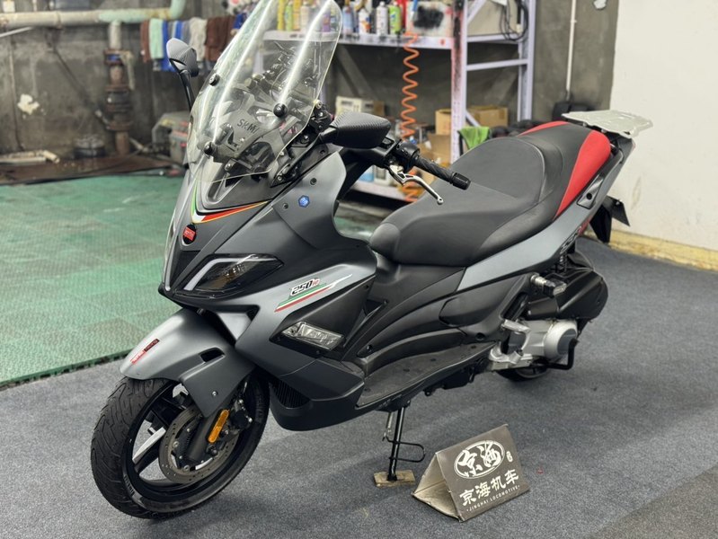 二手宗申阿普利亚SR Max 250