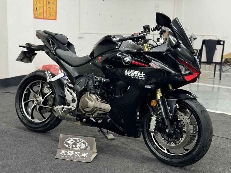二手QJMOTOR赛550S