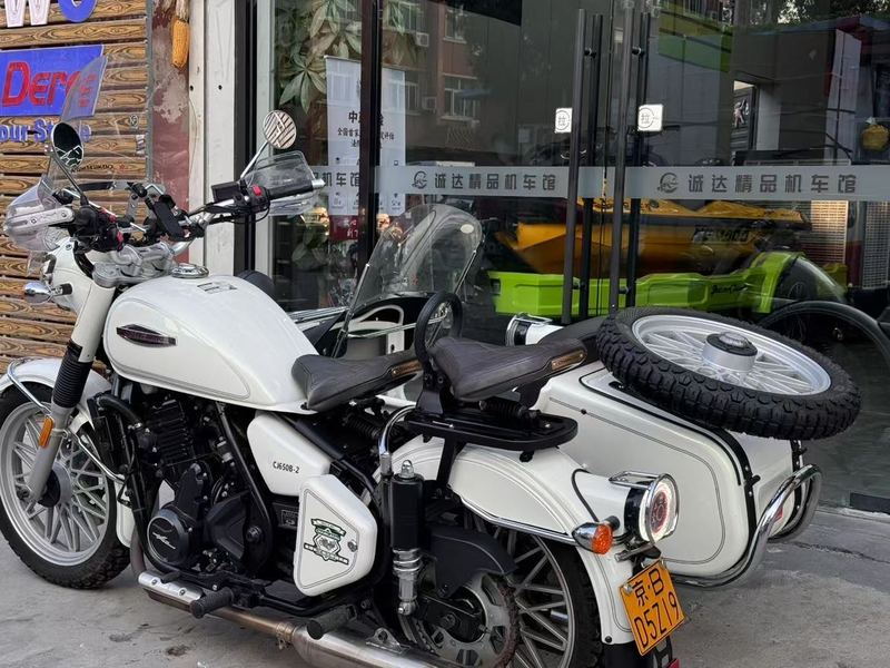 二手长江CJ 650B