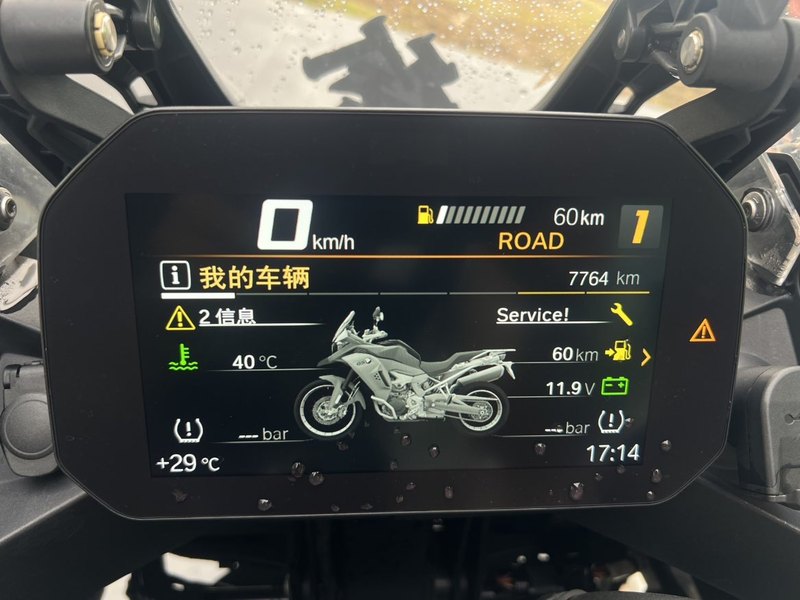 二手宝马F 850 GS