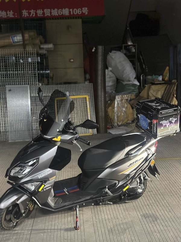 二手豪爵AFR125