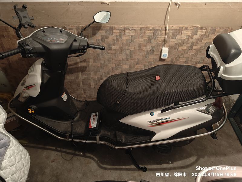 二手豪爵VF125