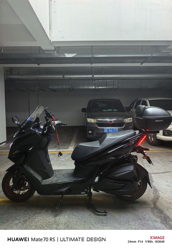 二手光阳赛艇 ST250