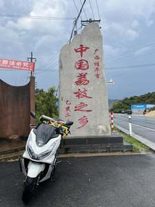 二手五羊本田PCX