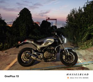 二手QJMOTOR逸550