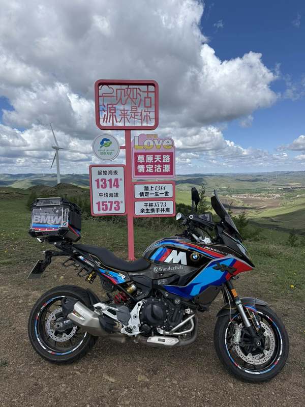 二手宝马F 900 XR